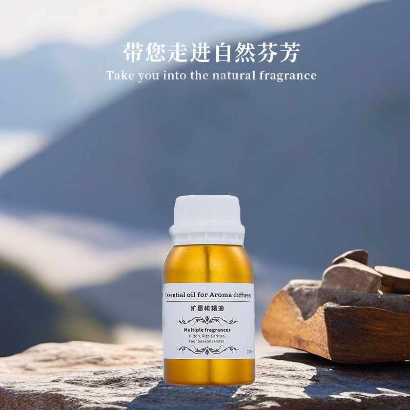 100 ミリリットルディフューザーエッセンシャルオイルフレグ - Perfume Fragrance Machine のレビューと価格