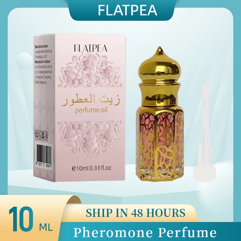 10MLブランド香水バニラサンダルウッドドリップスティック女 - Perfume Fragrance Vanilla のレビューと価格