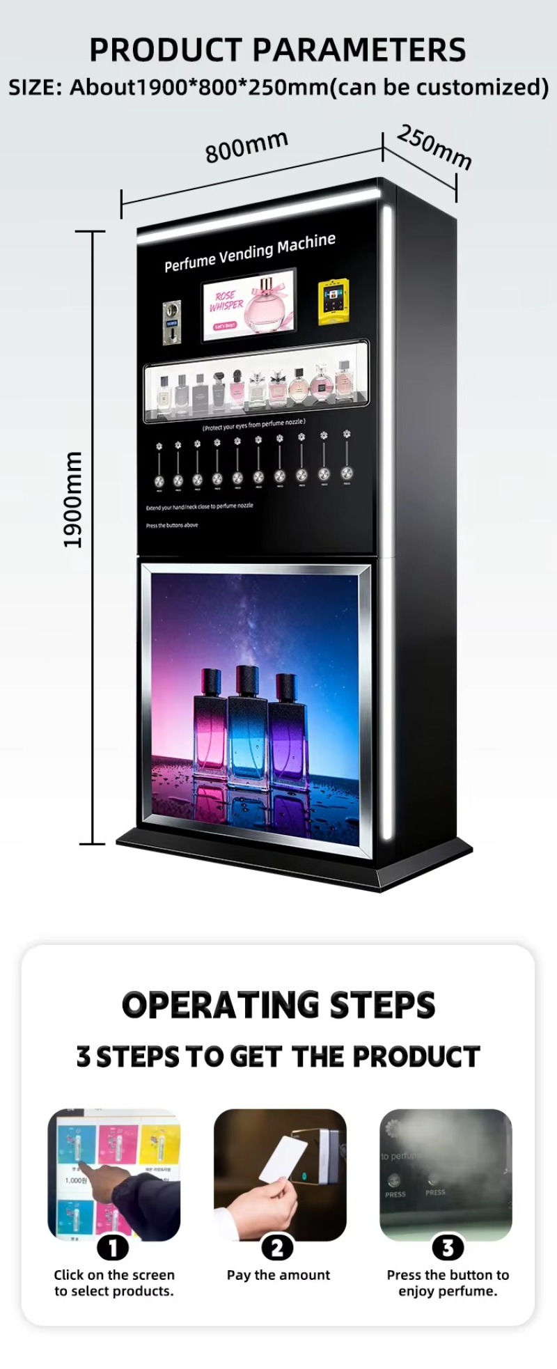 香水自動販売機 スマートフレグランスサンプリングシステム ス - Perfume Fragrance Sale のレビューと価格